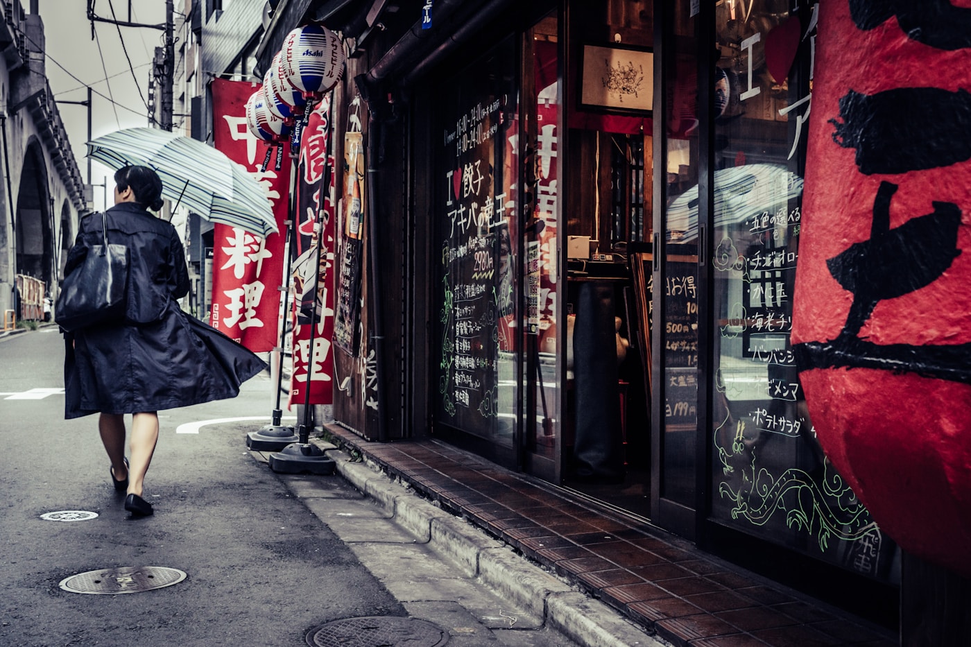 Red Umbrella, street photograph